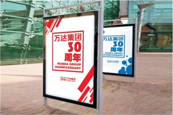 低压侧发光灯带